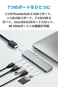 アンカー Anker PowerExpand Direct 7-in-2 USB-C PD