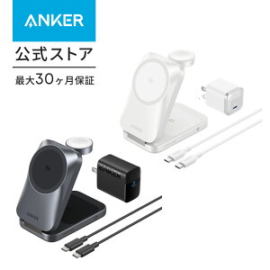 Anker Prime Wireless Charging Station (3-in-1