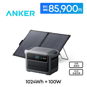 Anker Solix C1000 Gen 2 Portable Power Statio