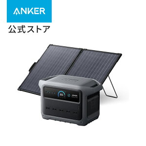 Anker Solix C1000 Gen 2 Portable Power Statio