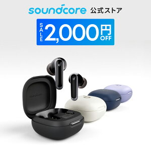 Anker Soundcore P40i (Bluetooth 5.3)