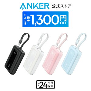 Anker Zolo Power Bank (10000mAh, 30W, Built-I