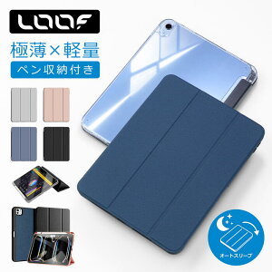 iPad iPad(A16) Pro (M5) (M4) Air (M3) (M2) 第9