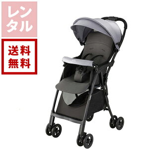 マジカルエアーAH グレー GR 2183522 Aprica アップリカ