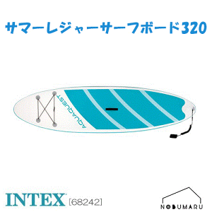 AquaQuest Safari 防水キャンプタープ - 軽量サンシェードまたはレインフラ
