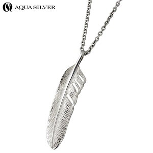 アクアシルバー AQUA SILVER フェザー シルバー ネックレス アクセサリー レデ