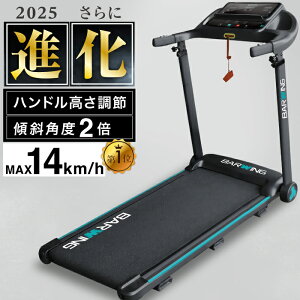 arwin アーウィン ミラーリング機能搭載 14インチ ポータブルテレビ 地デジ録画機能