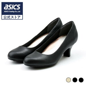 アシックス 商事 パンプス Lady worker(レディワーカー) パンプス レディース