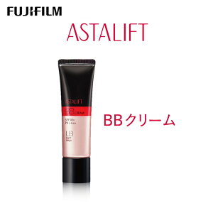 富士フイルム 《BBクリーム》アスタリフト BBクリーム ライトベージュ 30g