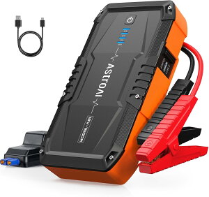 AstroAI S8 ジャンプスターター 10000mAh 1500Aピーク電流 車用エン
