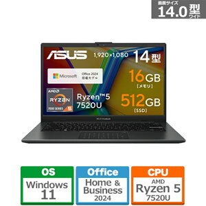 ASUS（エイスース） 14.0型ノートパソコン Vivobook Go 14 E1404