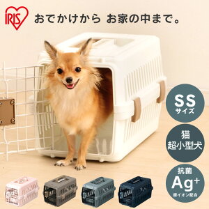 《10%OFFクーポン★27日9:59迄》ペットキャリー 超小型犬 SSサイズ 犬 猫 キ