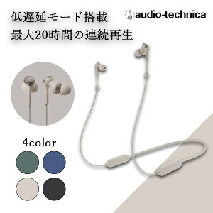 オーディオテクニカ ワイヤレスイヤホン audio-technica ATH-CKS330