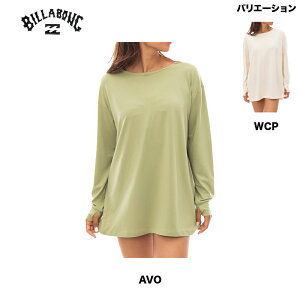 BILLABONG ビラボン バックオープン ロンT ラッシュ BACK OPEN LS