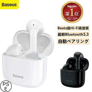 Baseus Blade モバイルバッテリー