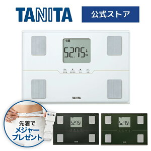 タニタ 体重計 体組成計タニタ体組成計 体脂肪計 BC-315 体脂肪率 内臓脂肪 筋肉量
