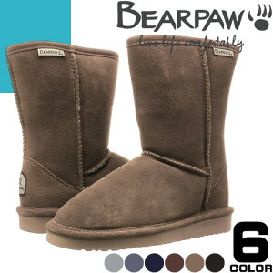 ベアパウ エマ BEARPAW Emma8 ムートンブーツ ショート ショートブーツ スノ