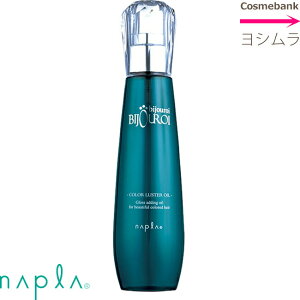 [APLAB] プリウス 30系 アルパイン BIG-X 8インチ ナビパネル ピアノブラ