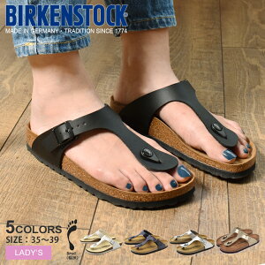 ビルケンシュトック ギゼ サンダル レディース BIRKENSTOCK GIZEH 436