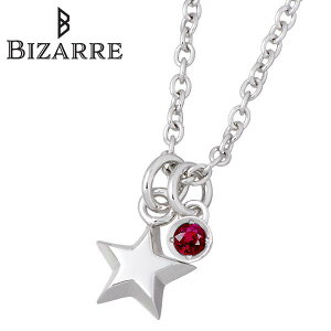 ビザール BIZARRE ネックレス レディース ルビー エトワール シルバー ジュエリー