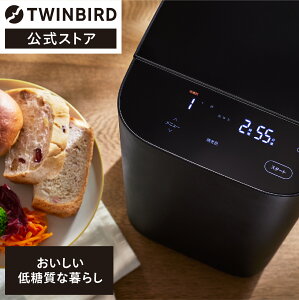 ホームベーカリー 1.5斤 低糖質食パン 低糖質ブランパン BM-EF38B