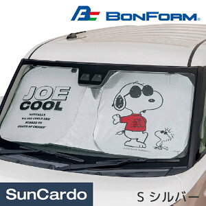 スヌーピー カー用品 サンシェード ハンドルシェード シェード ポップアップタイプ キャラ