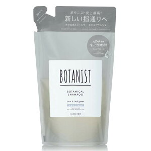 BOTANIST (ボタニスト) ボタニカル シャンプー 詰め替え 425ml ノンシリコ