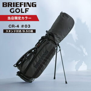 BRIEFING GOLF ブリーフィング ゴルフ CR-4#03 ECO CANVAS