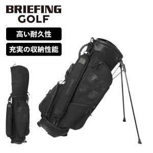 正規品 ブリーフィング ゴルフ BRIEFING GOLF キャディバッグ ゴルフバッグ