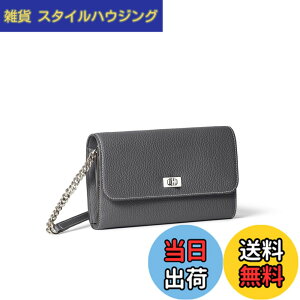 [BONAVENTURA] ベアトリーチェ ロングウォレット シュリンクレザー [チャコー
