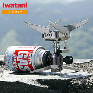 イワタニ Iwatani カセットガス バーナー ジュニアコンパクトバーナー CB-JCB