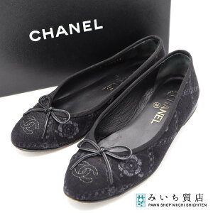 質屋 CHANEL シャネル G02819 バレエシューズ パンプス フラットシューズ 靴