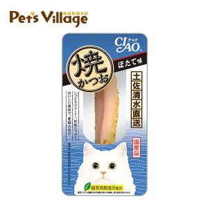 いなば チャオ 焼かつお ほたて味 1本入り