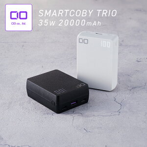 CIO モバイルバッテリー 大容量 20000mAh [世界最小級] PD 30W 小型