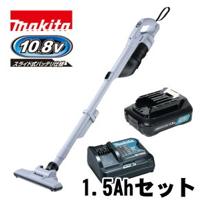 マキタ(makita) CL200FDSHW 充電式クリーナー(掃除機) 10.8V 1.
