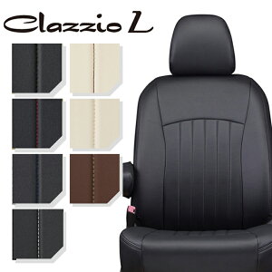 N-WGNカスタム シートカバー JH3 JH4 R1/8-R7/9 ライン Clazzi