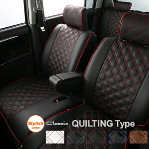 クラッツィオ シートカバー ラパン HE33S キルティング タイプ QUILTING E