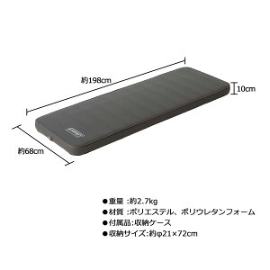 コールマン (Coleman) キャンパーインフレーターマットハイピーク/シングル キャン