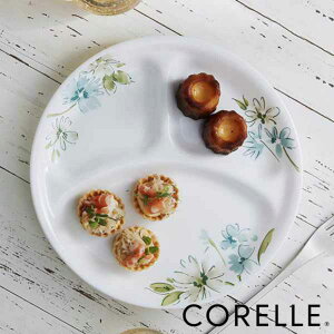 ランチプレート 26cm コレール CORELLE フェアリーフローラ （ 食洗機対応 電