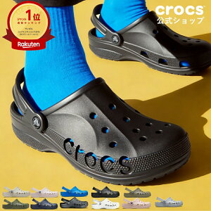 サンダル クロックス メンズ レディース crocs バヤ クロッグ オフィスサンダル ル