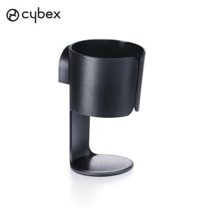 サイベックス cybex ストローラー専用カップホルダー ベビーカー ベビーカート ストロ