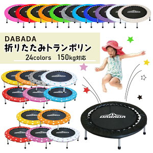 DABADA（ダバダ） 防災グッズ 地震 防災対策 5度 寝袋 丸洗い寝袋 封筒型 4WA