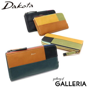 ダコタ限定革小物+選べるノベルティ ダコタ 長財布 レディース ブランド Dakota 財