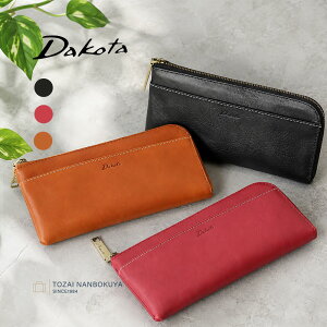Dakota ダコタ ラルゴ 財布 長財布 カジュアル 小銭入れ ビジネス 軽量 薄マチ