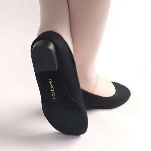 DANCEYOU バレエタイツ ダンスレギンス バレエレッスン教室用 2枚セット