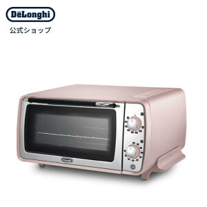 De'Longhi (デロンギ) オーブントースター ディスティンタ・ペルラ EOI408