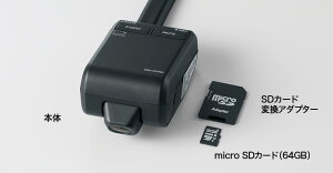 HONDA ホンダ 純正 ドライブレコーダー DRH229ND フロント用 08E30-P