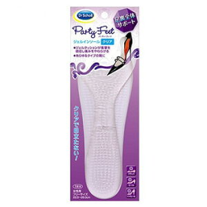Dr.Scholl(ドクター・ショール) パーティーフィート ジェルインソール クリア 女