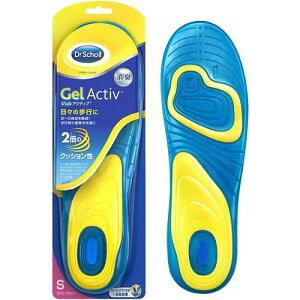 ドクターショール(Dr.Scholl) ジェルアクティブ エブリデイ インソール 中敷き