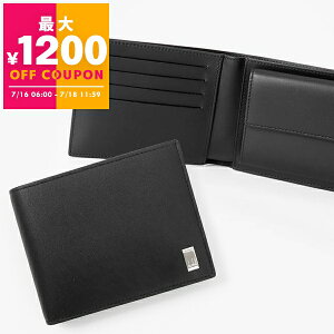 ダンヒル dunhill 財布 メンズ 二つ折り財布 Sidecar サイドカー レザー